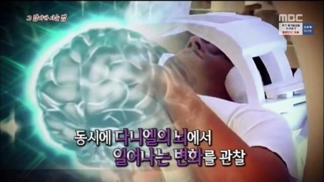 싱글벙글 리신이 음파 잘 맞히는 비법 (46)