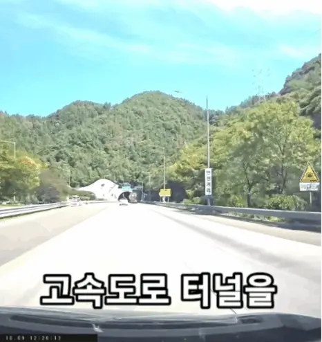 고속도로에서 보여준 sss급 회피능력 (2)