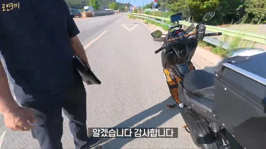 500만원만 가지고 오토바이 여행 하겠다고 한 여행 유튜버 결말 (49)