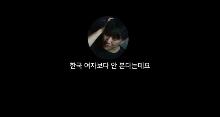 도태남이 외국여자를 찾는 이유1. JPG (16)