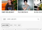 Gildan X 빈티지 컬렉션 티셔츠 외 다수 프린팅 티셔츠