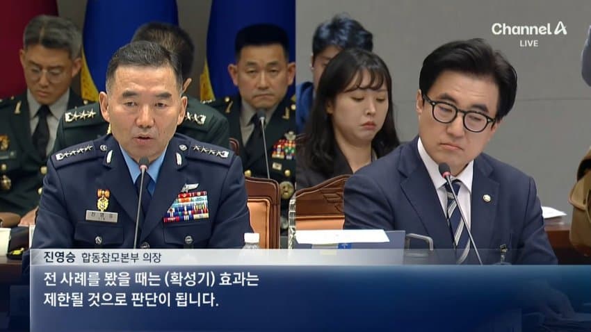채널a) 사고냐, 북 도발이냐..합참은 "명백한 도발" (22)