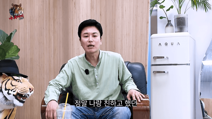 냉혹냉혹 개그맨이 인기 떨어지자 기억 안 나는 척 하는 마술사 (5)