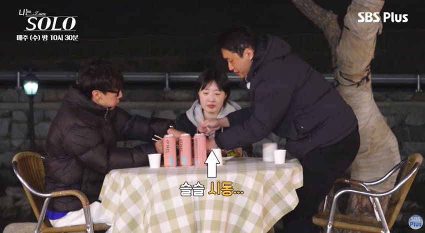 오늘 방송 영수 먹방 모음 (2)