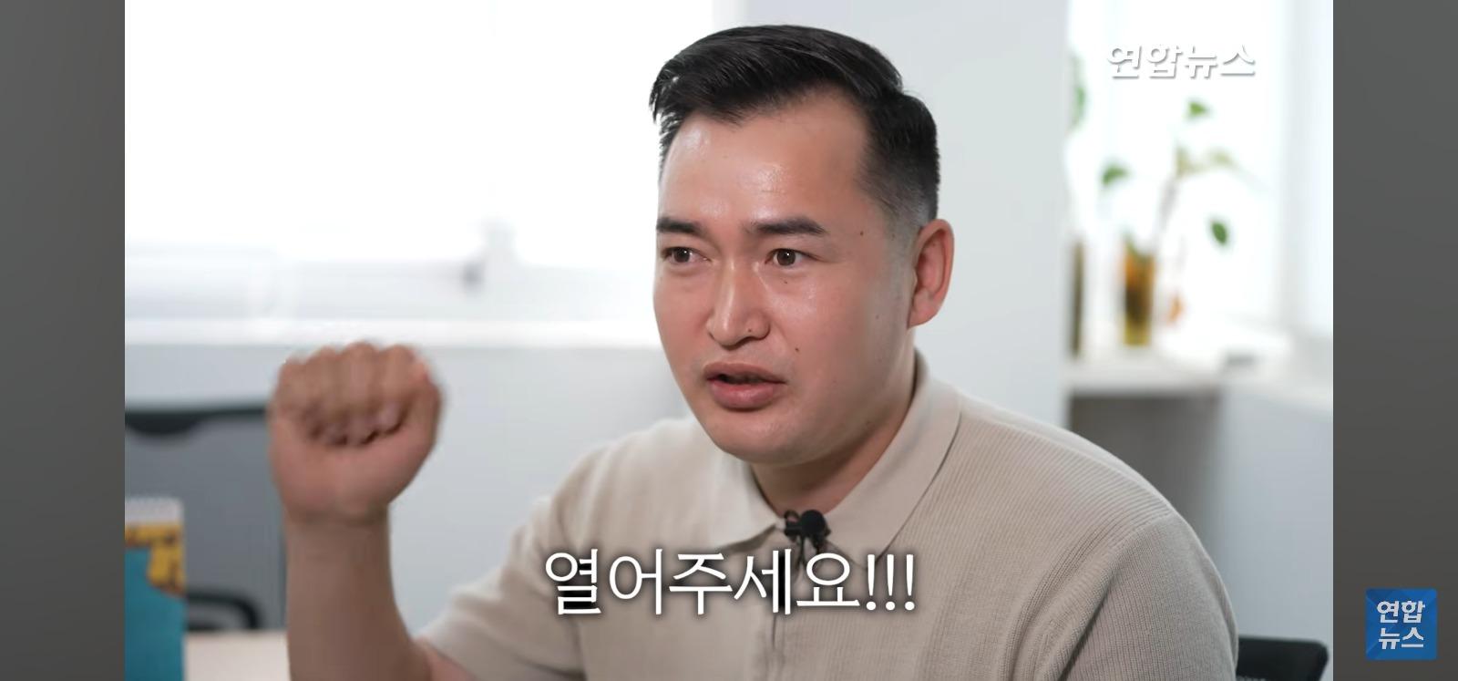 아파트 14층 난간서 비명 (32)