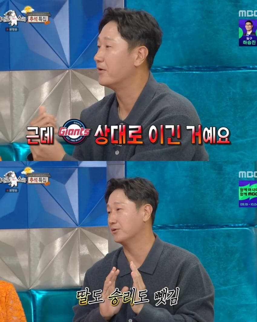 롯데에서 삼성으로 야구팀 바꾼 이대호 딸 (7)