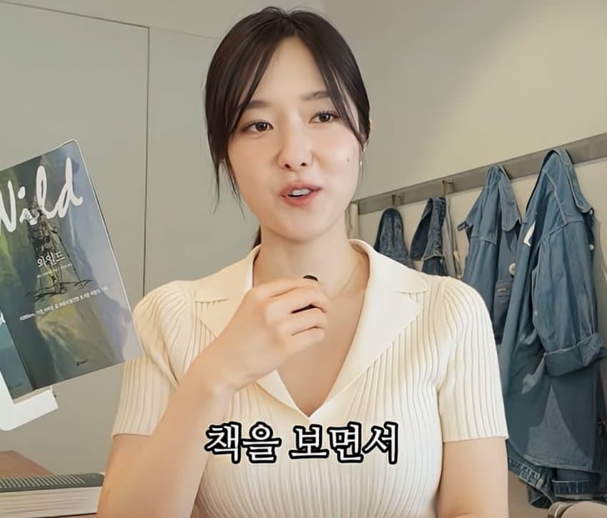 여자 아나운서가 사람과 대화를 끊은 이유 (8)