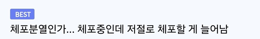 여경 엉덩이에 쥬지 부비는 인도 남성 (2)
