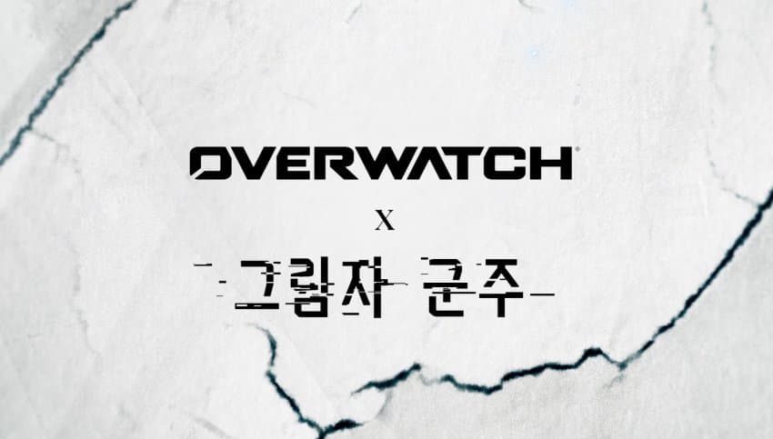 속보) 나혼렙 근황...