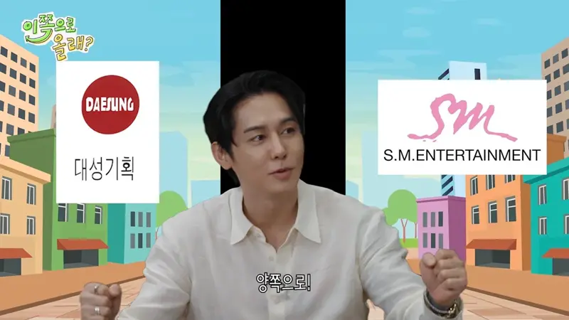 90년대 2대 기획사 DSP VS SM (11)