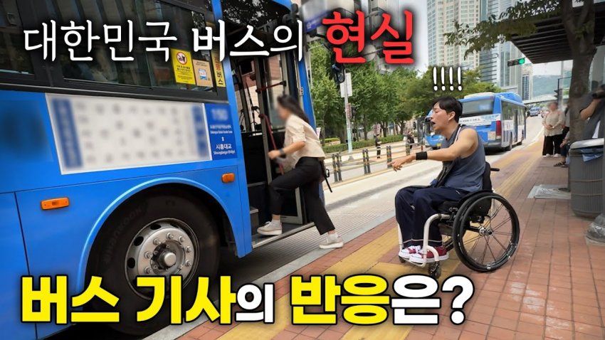 박위영상 특징 (3)