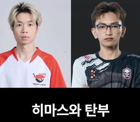 방플 프로선수 영구정지 풀어준 펍지 근황