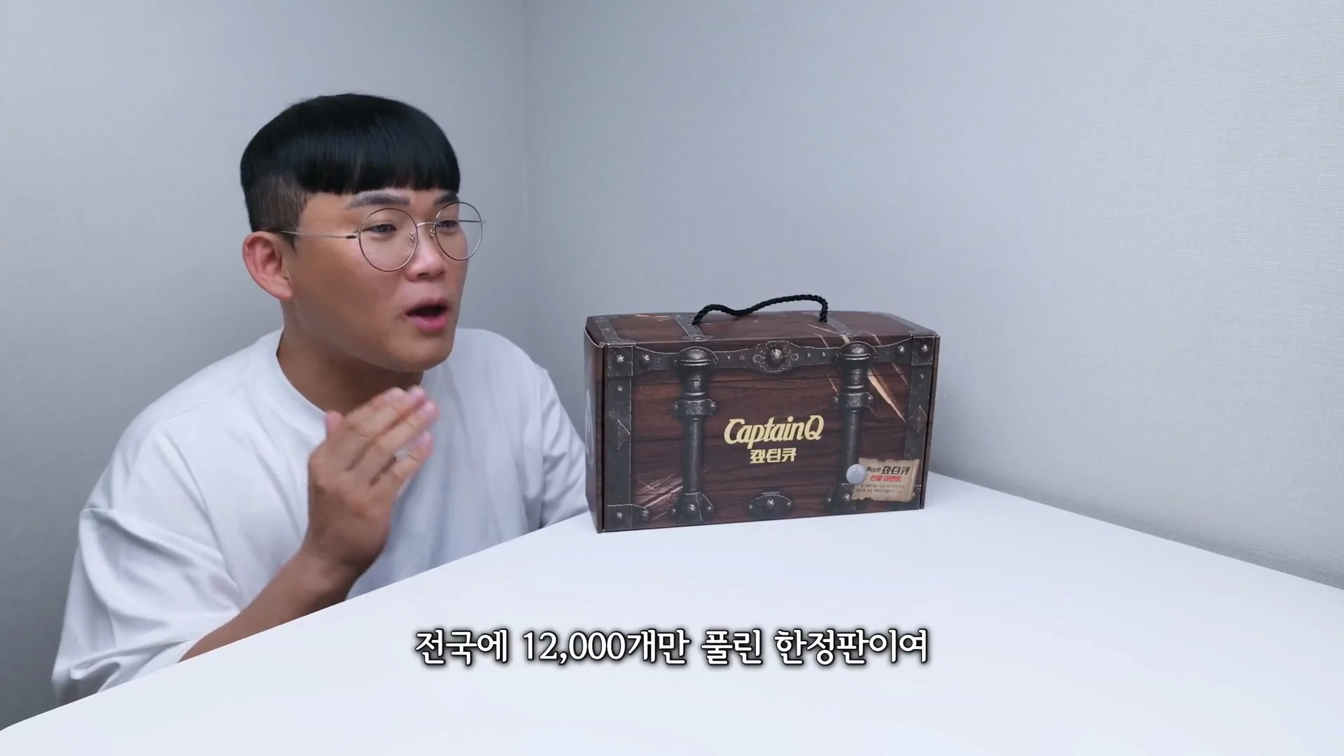 11년만에 리메이크 했는데 초심잃은 제품... (8)