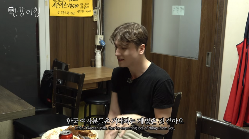줄리엔강 유튜브에 나온 한녀 근황 ㅋㅋㅋ