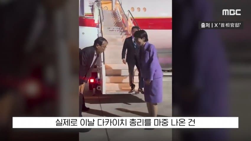 외교천재 일본 총리 근황.... (11)