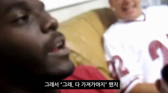 흑인 아이들 소풍을 목화밭으로 보낸 학교 (14)