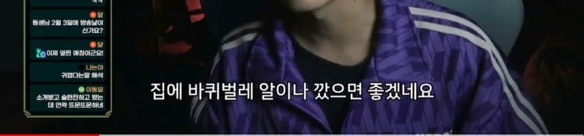 여자가 연애경험이 많아야 좋은이유 jpg (19)