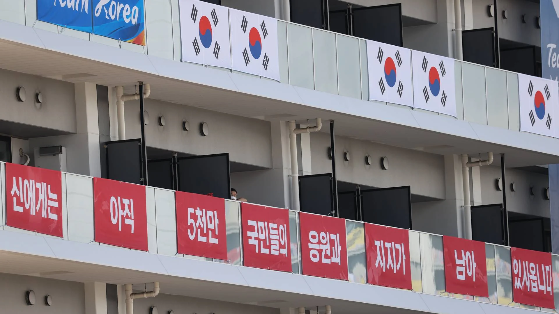 나고야 잼버리 도요토미가 문제되는 이유 (2)