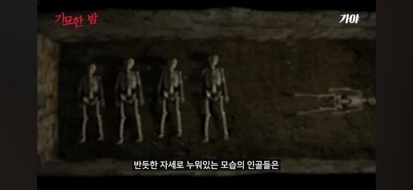 오싹오싹 오래전부터 행해져온 문화 인신공양에 대해서 알아보자 (21)