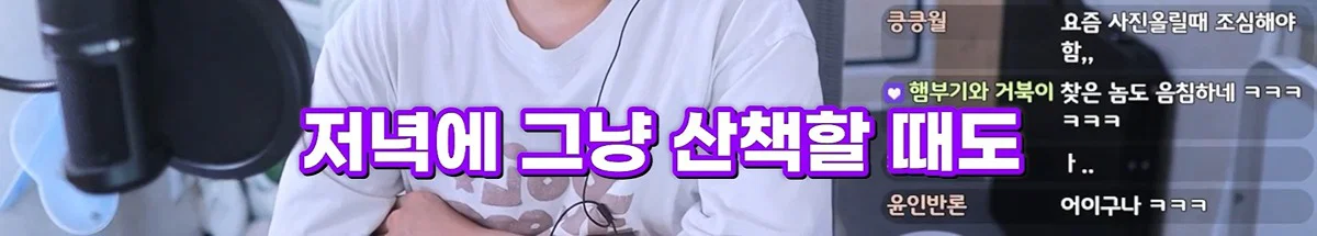 친구 사진 도용해서 남자들 털어먹었다는 여자한테 공감할 줄은 몰랐다는 유튜버 주둥이 (15)