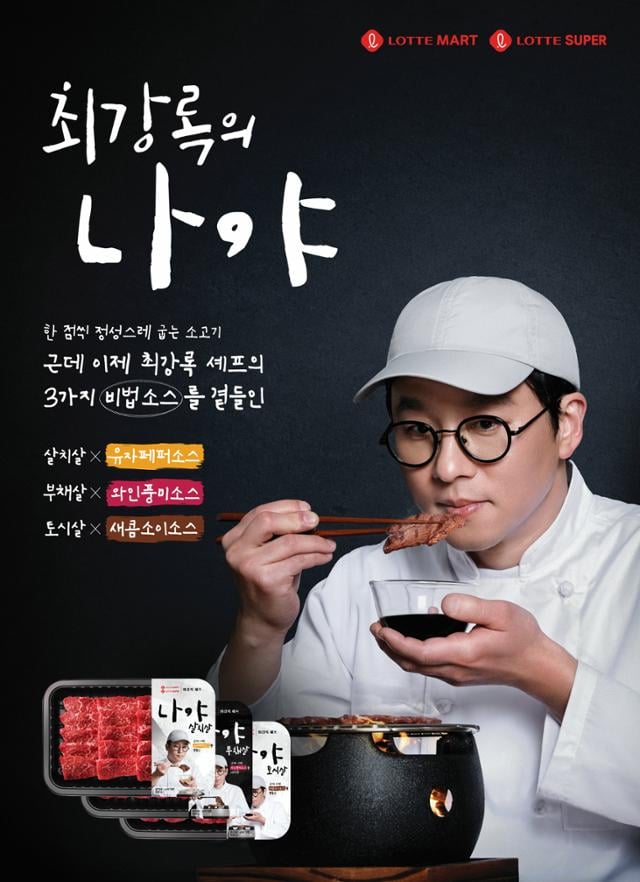 제2의 백종원 골목식당 재림이라는 신규예능 근황 ㄷㄷㄷ,jpg (19)