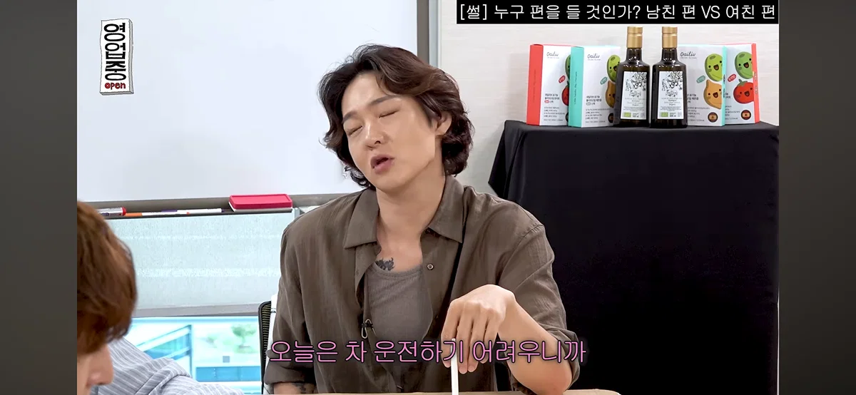 핫게 간 십이층 남친여친쓰레기 토론 전문.......... (32)