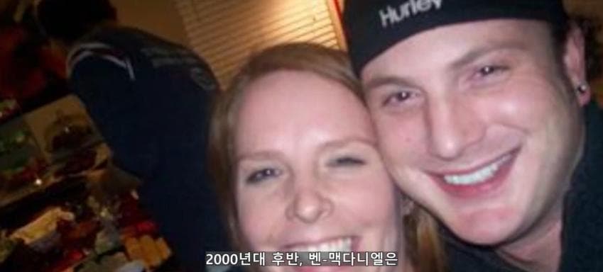 깊이를 알 수 없는 수중동굴에서 완전히 사라진 남자 (12)