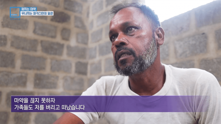 와들와들... 오늘도 평화로운 파키스탄 근황.. (16)