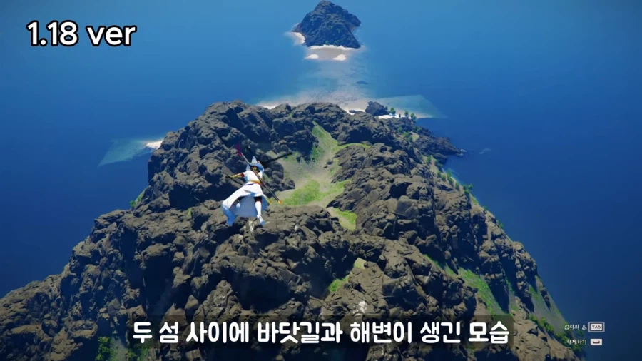 붉은사막 근황.DLC 떡밥 (7)