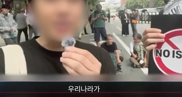 호르무즈 파병 20대들생각 (8)