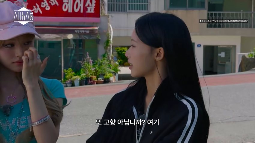 완벽함의 역설, 리센느는 어떻게 빵 떴는가 (14)