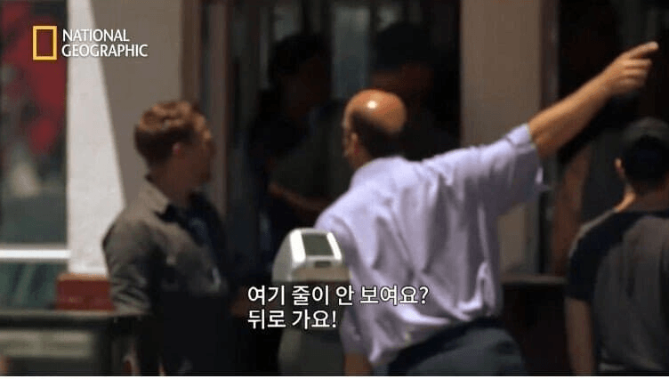 싱글벙글 새치기 하고싶을때 알아야 할 것 (3)