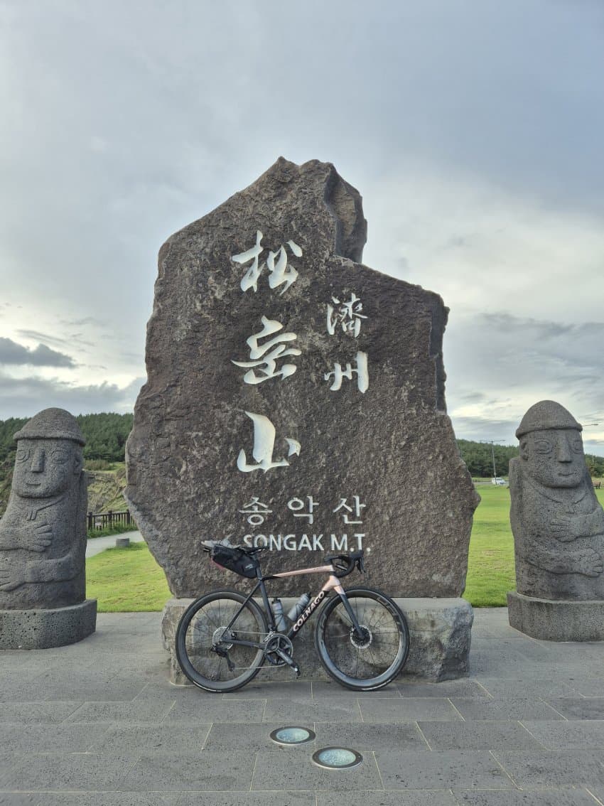 동생과 제주도 종주 1/2 (사진 많음) (32)