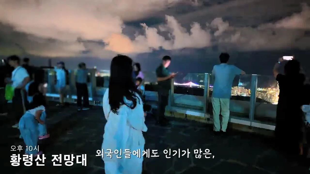 지금 부산에 여행온다고 외국인들이 몰리는 이유 (87)