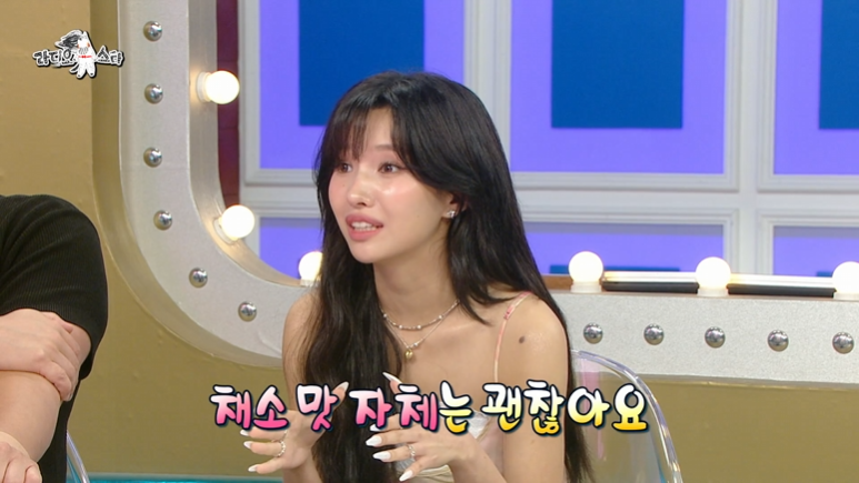 채소를 싫어 한다는 아이들 미연 (25)