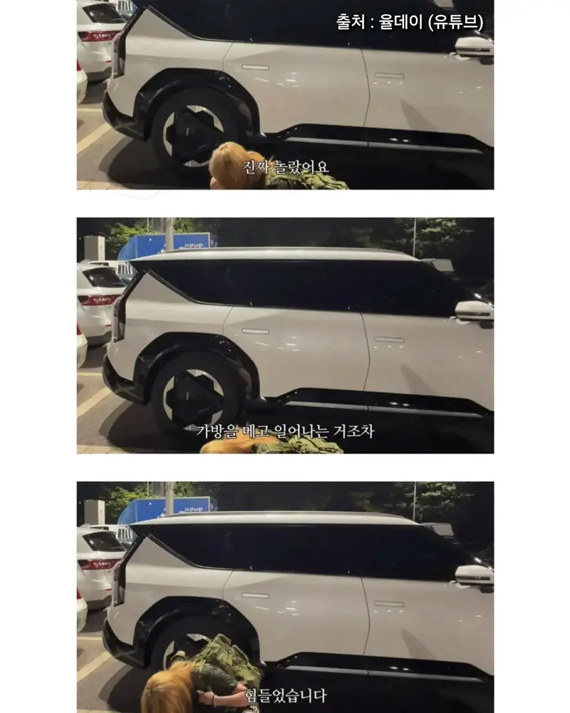 군대안가본 여성의 20kg군장  20km행군 (3)