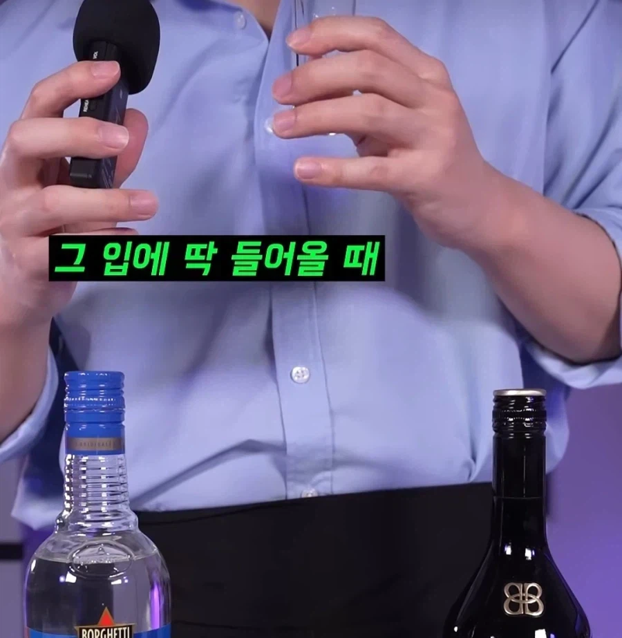의외로 실제랑 비슷하다고 하는 칵테일 (3)