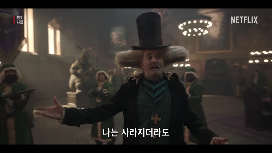 원피스 명장면 근황 (10)