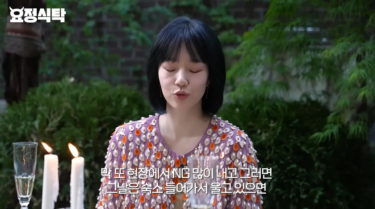 임수정이 장화홍련때 부담감 때문에 혼자 숙소서 울었는데 염정아가