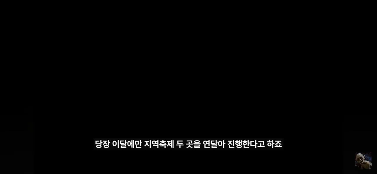 더본코리아 고소에 무혐의 유튜버 '탐코'가 말하는 백종원과 위생 (22)