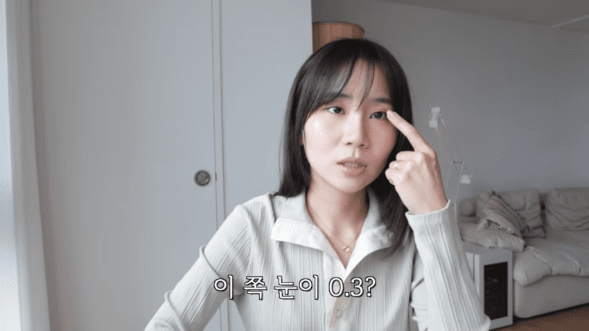 ai가 희귀병 진단해 줬다는 유튜버 (43)