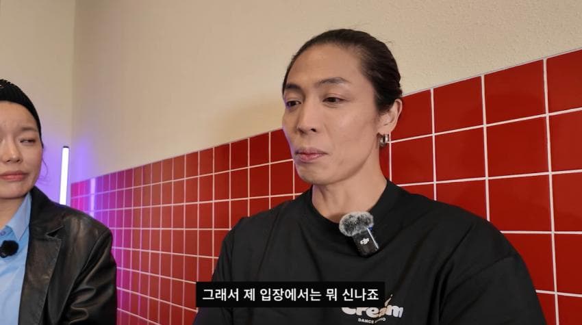 안무제작자가 처음 겪는 경우였다는 안무시안 (20)