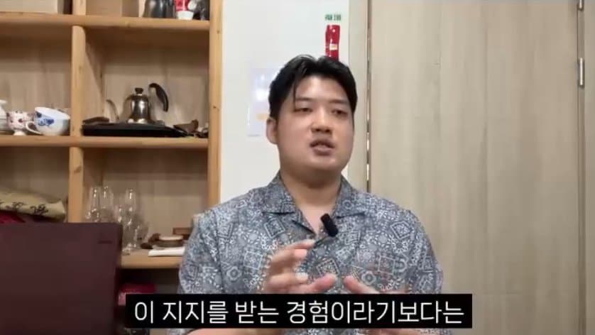 서울대 아니면 서울역? 한국이 나르시스트 소시오패스가 많은이유.,, (18)