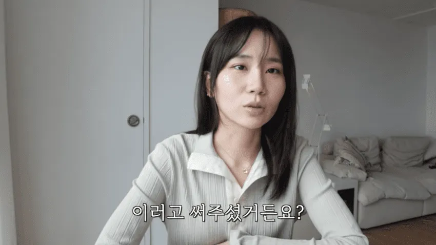 의사는 못 찾아낸 희귀병을 GPT가 진단해준 유튜버