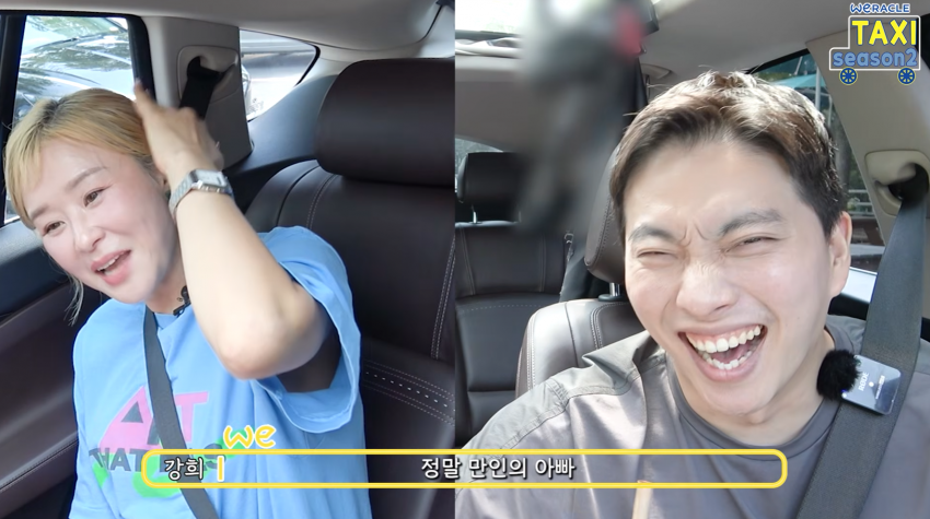 싱글벙글 자애로운 박위 아버지 (21)