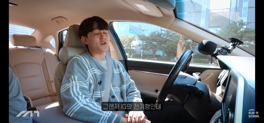 21살 인생 첫차로 그랜저 사게된 이유