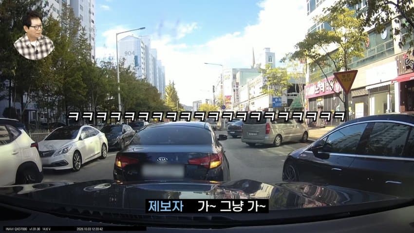 한문철 레전드 떴다 ㅋㅋㅋㅋㅋㅋㅋㅋㅋ (28)