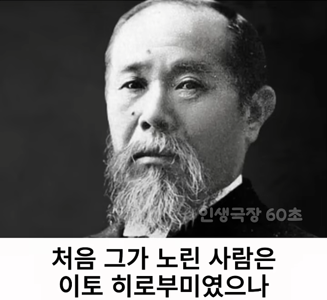 군밤 장수로 변장한 청년 (4)