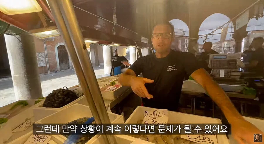 이탈리아에서 청게(블루크랩) 가격 (22)