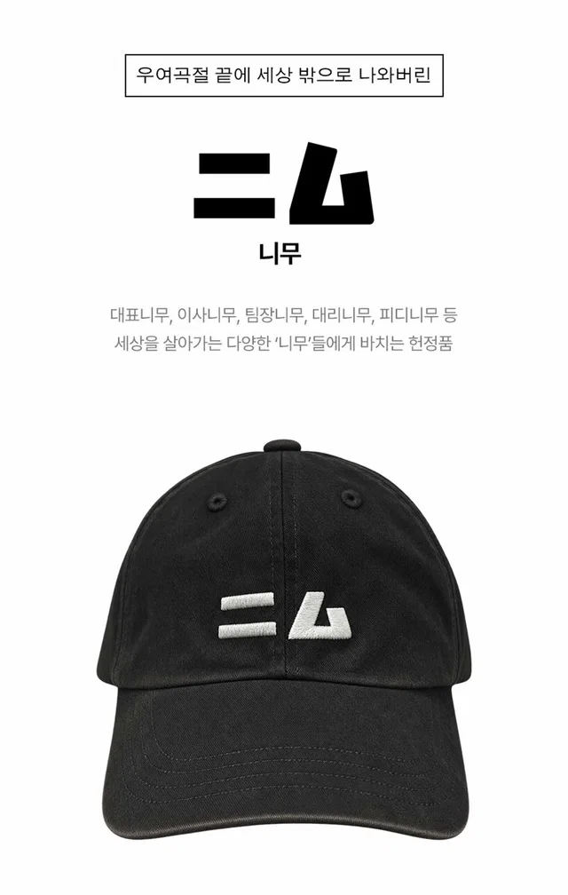 리센느 안원잘부몰에서 준비중인 굿즈들 (14)